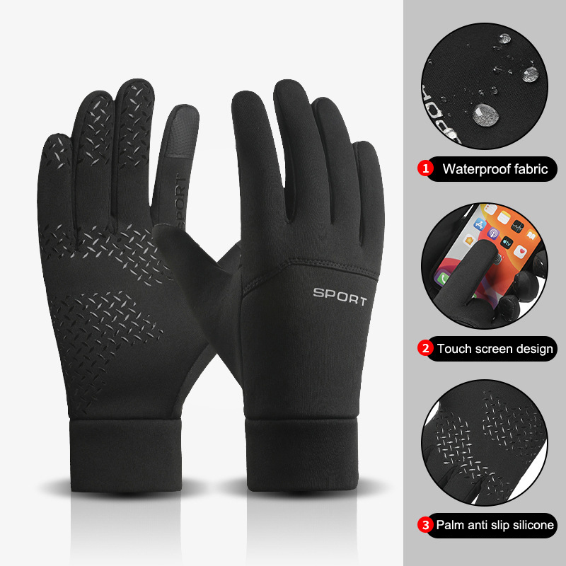 Magic Touch Glove - Зимние перчатки для занятий спортом на