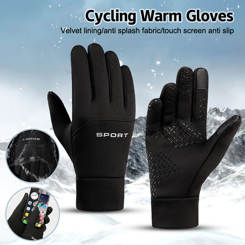 Оптовая продажа, зимние спорти – обзор и цена Magic Touch Glove