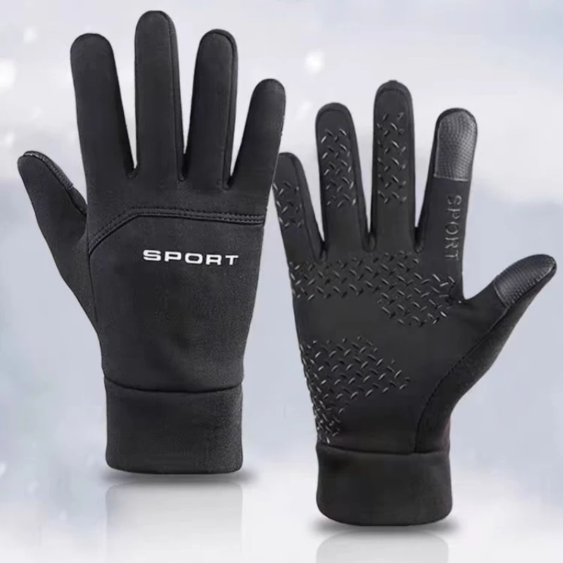 Теплые перчатки для зимних вид – обзор и цена Magic Touch Glove