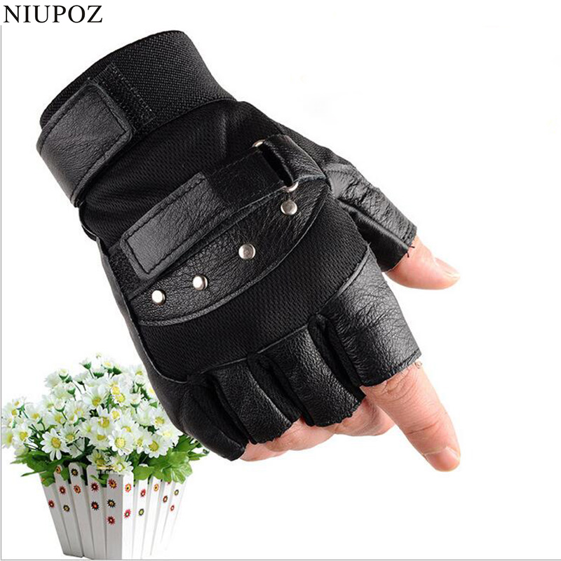 Мужские кожаные перчатки с пол – обзор и цена Workout Glove Gym